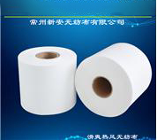 福州滑爽热风布